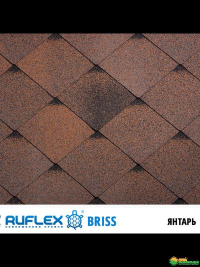 Гибкая черепица Ruflex Briss (Руфлекс Брис) цвет: Янтарь