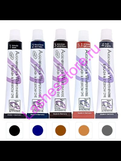 Краска HAIRWELL для ресниц и бровей (20 мл)