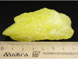 Сера, кристалл (70*34*28 мм, 51 г) №38196