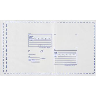 Пакет почтовый полиэтиленовый Куда-Кому 163x230, стрип, 10 шт