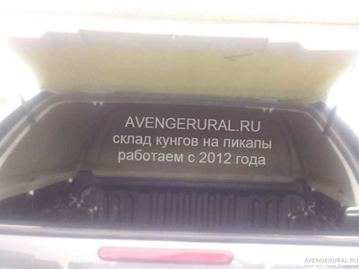 Кунг на Toyota Hilux N-commerce