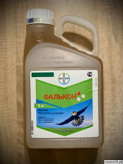 Фалькон, КЭ (от 50мл до 5л)