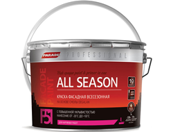 Краска фасадная всесезонная PARADE PROFESSIONAL F51 ALL SEASON Белая база А 9 л