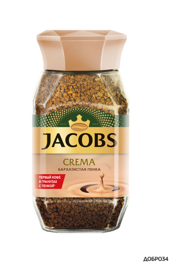 Кофе растворимый JACOBS Crema ст/б, 95г