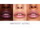 Pat McGrath Lip Fetish Balm - Бальзам для губ