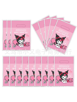 Пакетики куроми 10шт