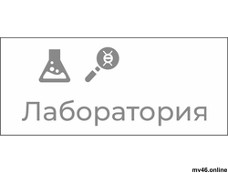 Табличка ТР 022 300х150мм