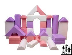 Мягкий модульный Конструктор «Городок» 34 предмета розовый/сиреневый
