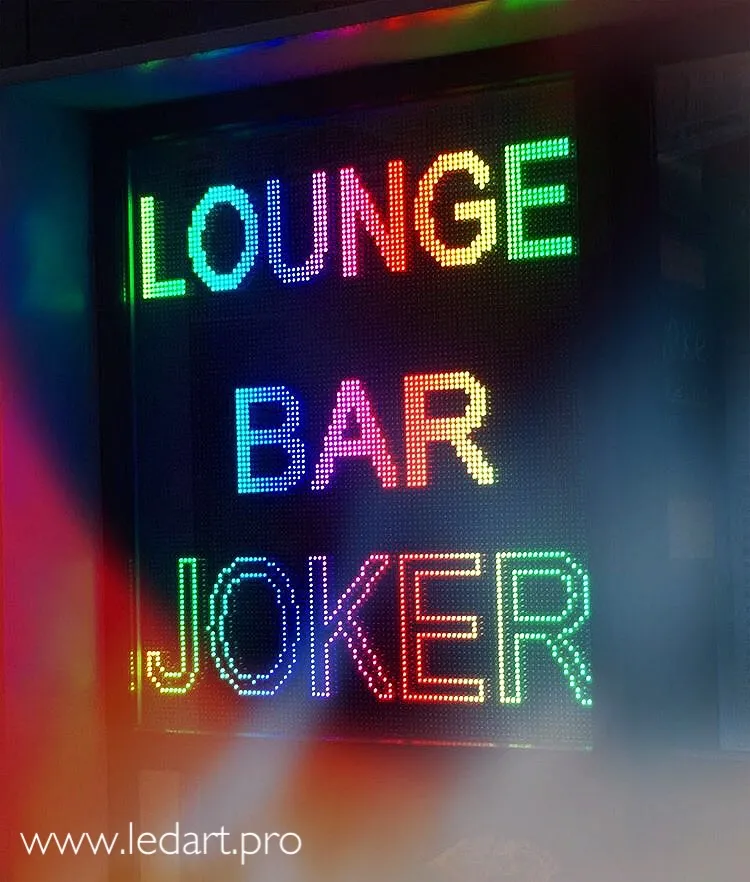 RGB-вывеска размером 117х101 см с шагом пикселя Р10