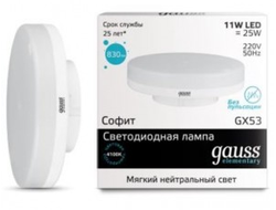 Лампа светодиодная Gauss Elementary GX53 11W(830lm) 4100K 4K 75x24 матовая, пластик/алюм. 83821