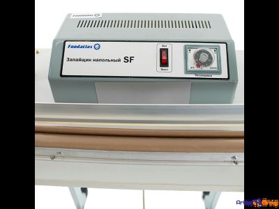 Запаиватель напольный SF-B1400 Foodatlas Pro