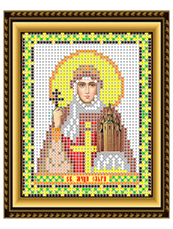 Святая Мученица Ольга, И6007