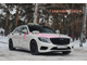 Mercedes-Benz S-Class, long, (W222)