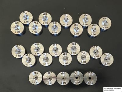 VLC Фильеры (волоки) PCD для жесткой проволоки диаметром   двигателя  3.501-4.000