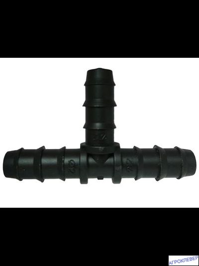Тройник заершённый 12мм х 12мм х 12мм