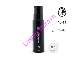 Состав LOVELY №1 «SOFT» для лами бровей (5 мл)