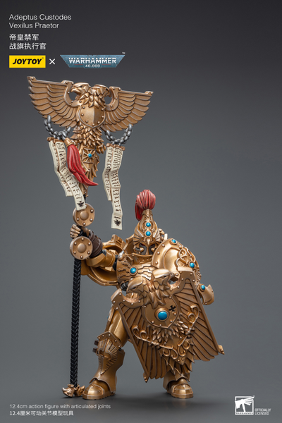 Адептус Кустодес - претор (Warhammer 40k) - КОЛЛЕКЦИОННАЯ ФИГУРКА 1/18 Adeptus Custodes Vexilus Praetor (JT7820) - JOYTOY