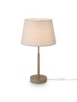 Freya, Настольный светильник Butler, FR2057TL-01BG