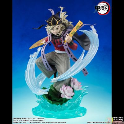 Фигурка Дома (Douma Figuarts ZERO)
