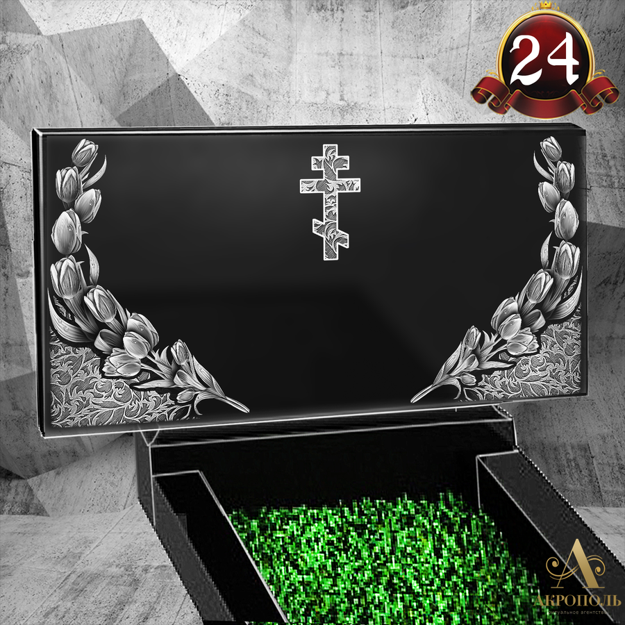 гравировка на памятники из гранита. гравировка могил. памятник гранит. гравировка могил. оформление памятников.