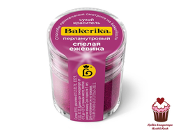 Краситель сухой перламутровый Bakerika «Спелая ежевика» 4 гр