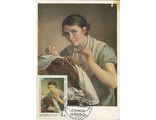 КМ. СССР. В. А. Тропинин &quot;Кружевница&quot;