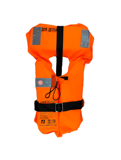 Детский спасательный жилет с сертификатом РРР