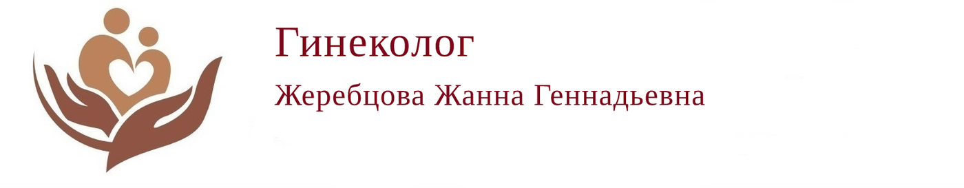 Ооо мед вест