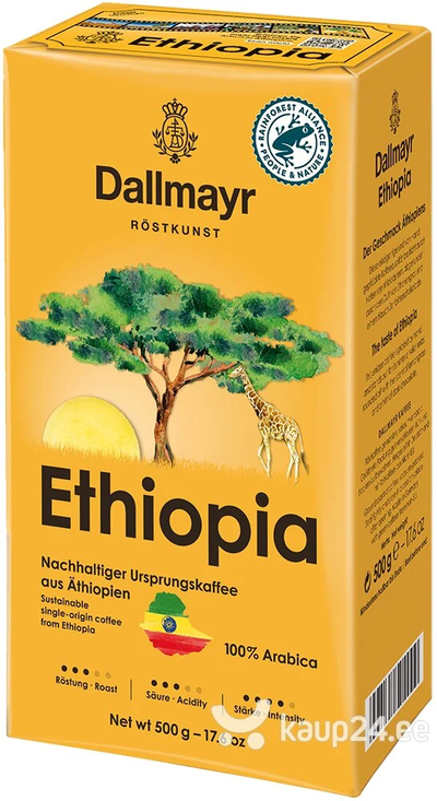 Кофе молотый Dallmayr Ethiopia (Эфиопия), 500г