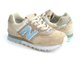 Крооссовки New Balance 574 Brown/Blue