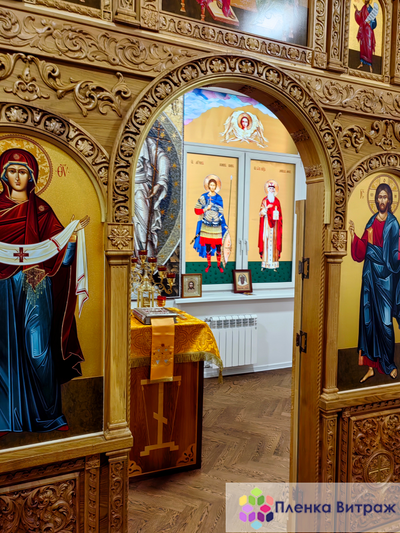 Витражная пленка  CER- №10