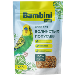 Bambini Pets (Бамбини Петс) корм для волнистых попугаев, 800 г