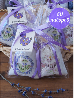 купить подарки на новый год 2022