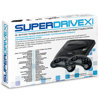 Super Drive 11 (95-in-1) Black
