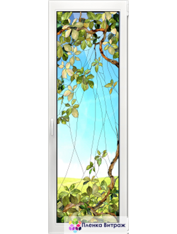Витражная пленка на окна самоклеящаяся пленка витражная пленка на стекло пленка витраж с листьями