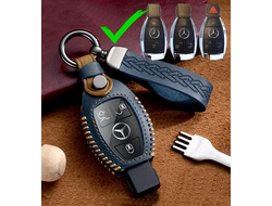 Синий чехол для ключа Мерседес рыбка (открытый  brown freedom)