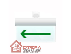 Светильник аварийный Молния ULTRA РИП «Стрелка влево» (220В) с аккумулятором