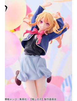 Фигурка Руби Хосино (Hoshino Ruby Air Flow)