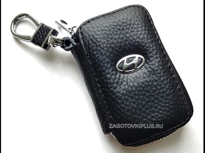 Ключницы с логотипом авто