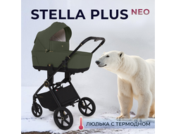 Коляска 2в1 Sweet Baby Stella Plus Neo Green