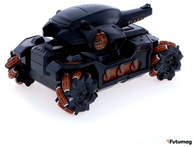 Радиоуправляемый Танк с гидрогелевыми снарядами Fighter 4WD Коричневый