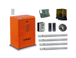 Автоматика для откатных ворот FAAC