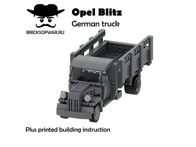 Opel Blitz - немецкий грузовик из Лего