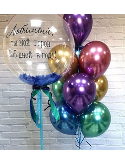 Сет воздушный #81