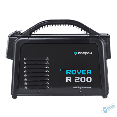 Инвертор сварочный ОБЕРОН R 200 ROVER (MMA / TIG Lift)