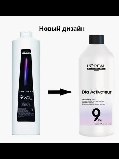 L&#039;oreal Professionnel Оксидент ДИА, 1000 мл