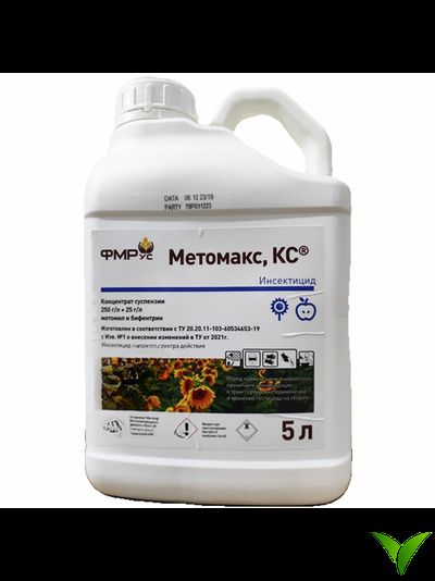 Метомакс КС 5л