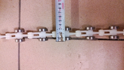 Роликовая цепь  MITSUBISHI