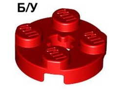 ! Б/У - Plate, Round 2 x 2 with Axle Hole, Red (4032 / 403221) - Б/У