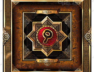 Джинсы киген жас қыздардың порносы